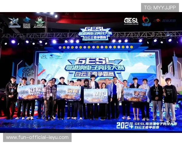 电子竞技大赛：线上线下同样精彩，2020电子竞技大赛在哪里举办